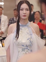 第38集 - 我有一個神奇古董店