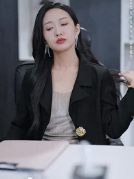 第31集 - 掌中嬌