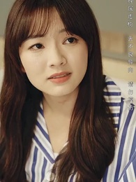 滄海月明珠有淚 - Episode 65