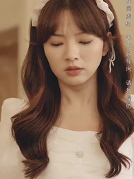 滄海月明珠有淚 - Episode 25