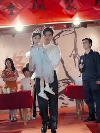 The Rebel Crazy Woman - Episode 15