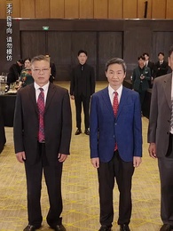 上陣父子兵 - Episode 65