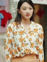 Episode 46 - The Rebel Crazy Woman