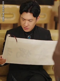 第25集 - 上陣父子兵