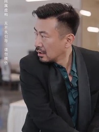 第29集 - 我有一個神奇古董店