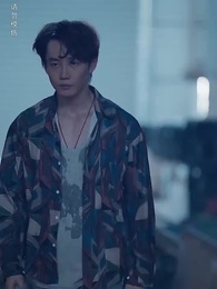 血濃於水抵萬難 - Episode 7