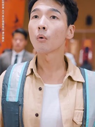 一刀定乾坤 - Episode 32