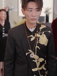 第30集 - 我有一個神奇古董店