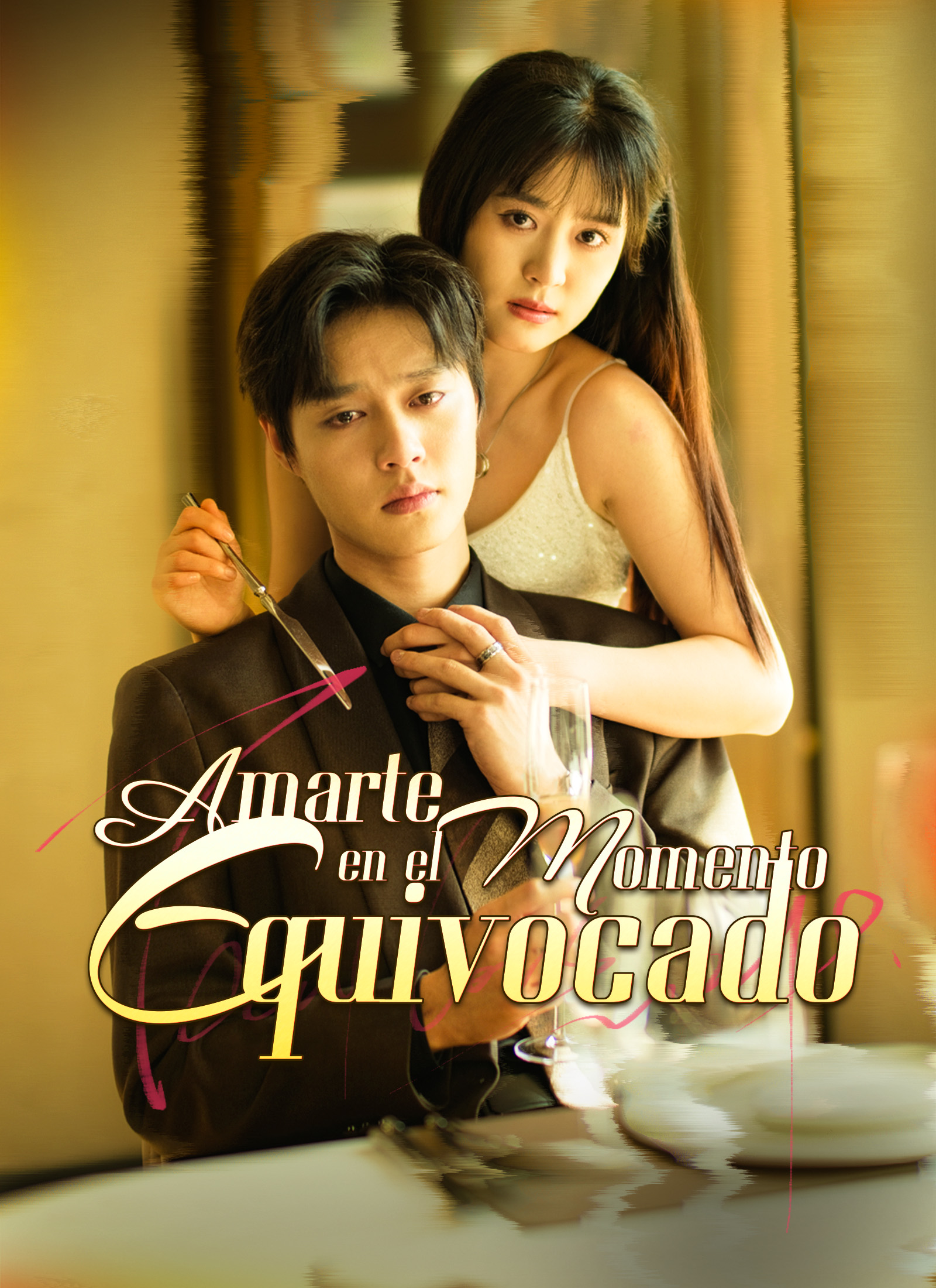 Amarte en el momento equivocado