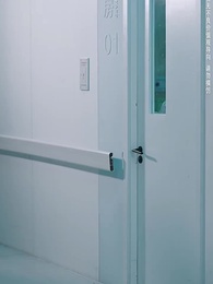 掌中嬌 - Episode 21