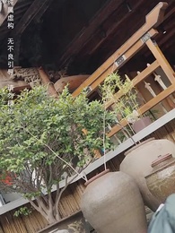 第40集 - 我有一個神奇古董店