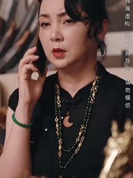 滄海月明珠有淚 - Episode 33