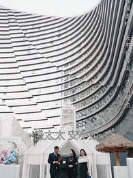 滄海月明珠有淚 - Episode 37