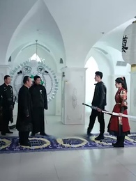 가문의 복수 - Episode 54