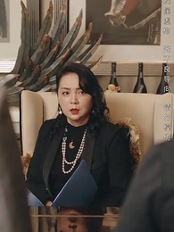滄海月明珠有淚 - Episode 45