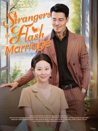 Strangers in Flash Marriage