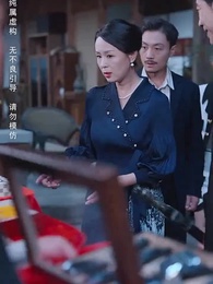 第55集 - 我有一個神奇古董店