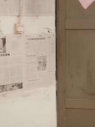 The Rebel Crazy Woman - Episode 76