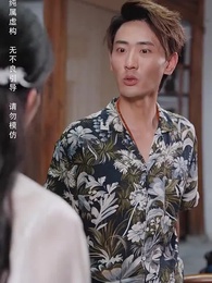 我有一個神奇古董店 - Episode 9