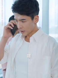 第45集 - 一刀定乾坤