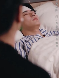 滄海月明珠有淚 - Episode 34