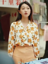 The Rebel Crazy Woman - Episode 41