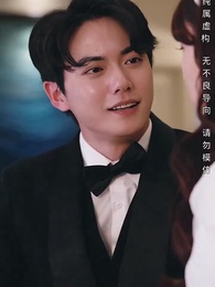 第28集 - 滄海月明珠有淚