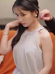 愛と運命の再会 - Episode 45