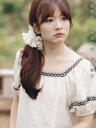 滄海月明珠有淚 - Episode 8