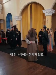 가문의 복수 - Episode 37