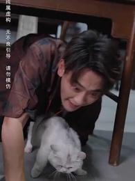 我有一個神奇古董店 - Episode 2