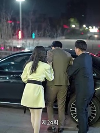 재벌집 막내딸 - Episode 24