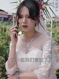 第69集 - 滄海月明珠有淚