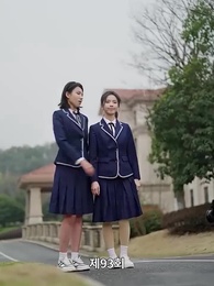 93화 - 재벌집 막내딸