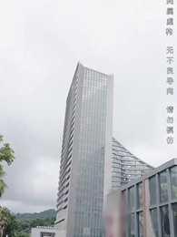 滄海月明珠有淚 - Episode 75