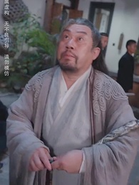 第71集 - 我有一個神奇古董店