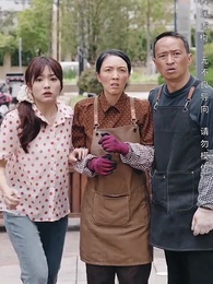 第6集 - 滄海月明珠有淚