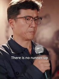 Episode 17 - The Rebel Crazy Woman