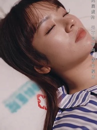 滄海月明珠有淚 - Episode 63