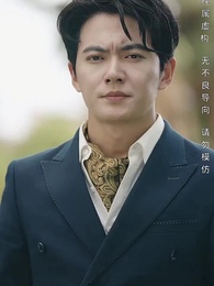 第42集 - 滄海月明珠有淚