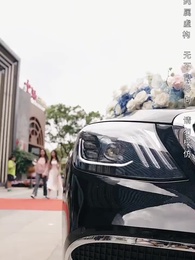 滄海月明珠有淚 - Episode 55