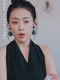 媽媽無罪 - Episode 50