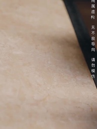 滄海月明珠有淚 - Episode 47