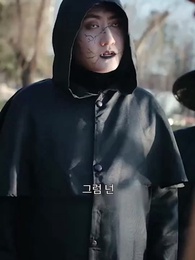 가문의 복수 - Episode 80