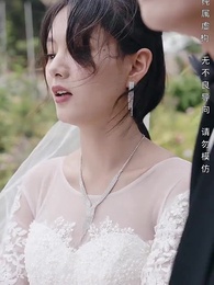 滄海月明珠有淚 - Episode 70