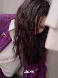 62화 - 재벌집 막내딸