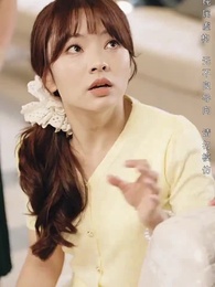 滄海月明珠有淚 - Episode 31