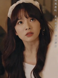 滄海月明珠有淚 - Episode 24