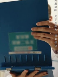 第66集 - 滄海月明珠有淚