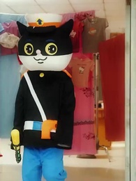 Episode 36 - The Rebel Crazy Woman